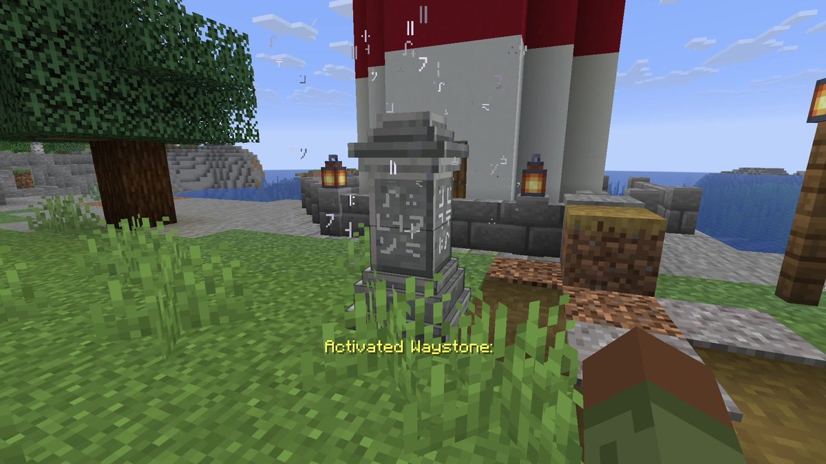 Modifiers Minecraft Mod Waystones for Minecraft 26.3: Teleport, Warp Scrolls and Install